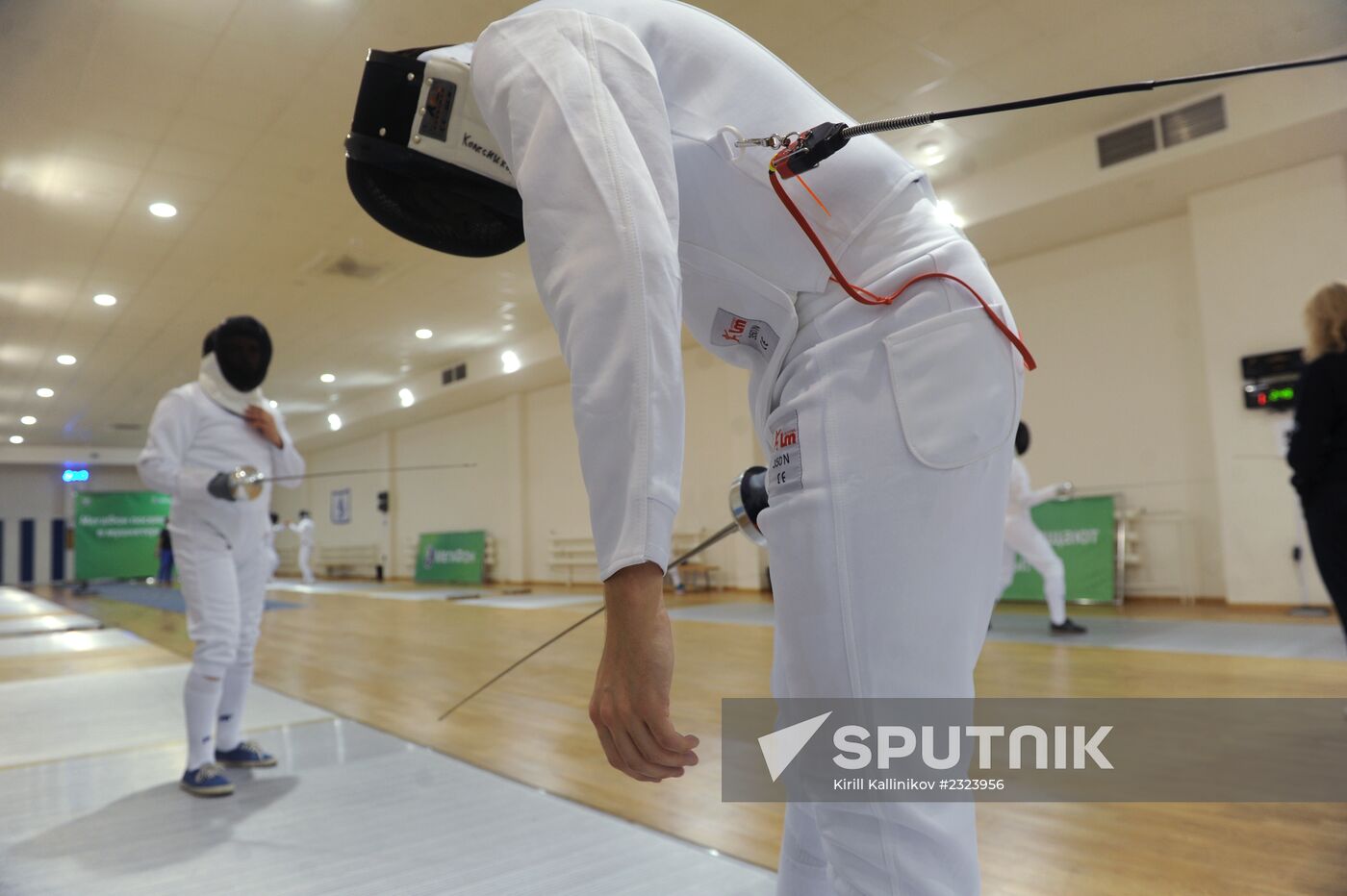 Fencing