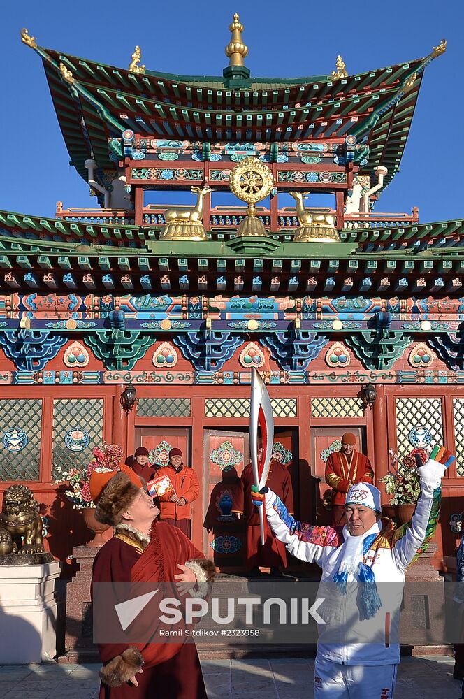 Olympic Torch Relay. Buryatia