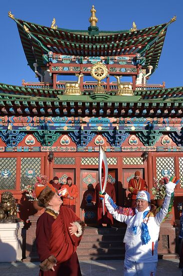 Olympic Torch Relay. Buryatia