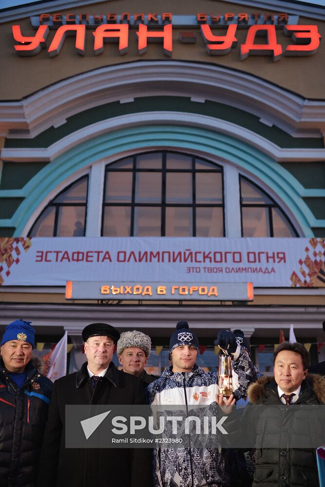 Olympic Torch Relay. Buryatia