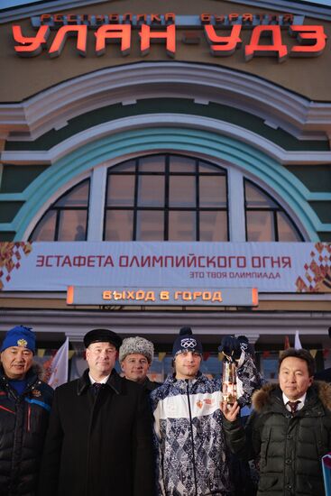 Olympic Torch Relay. Buryatia