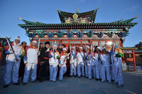 Olympic Torch Relay. Buryatia