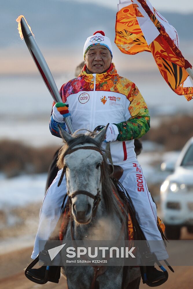 Olympic torch relay. Buryatia