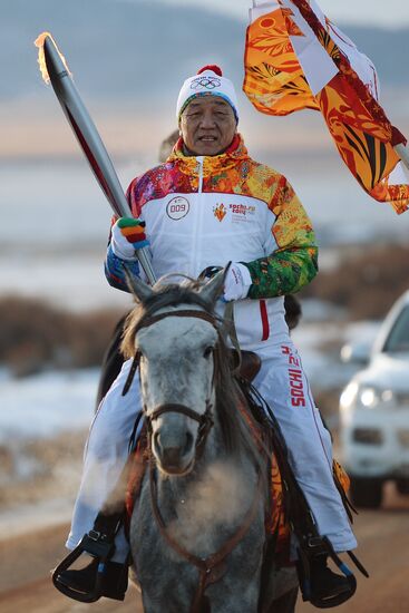 Olympic torch relay. Buryatia