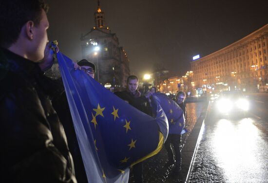 Campaign to support EU membership on Maidan