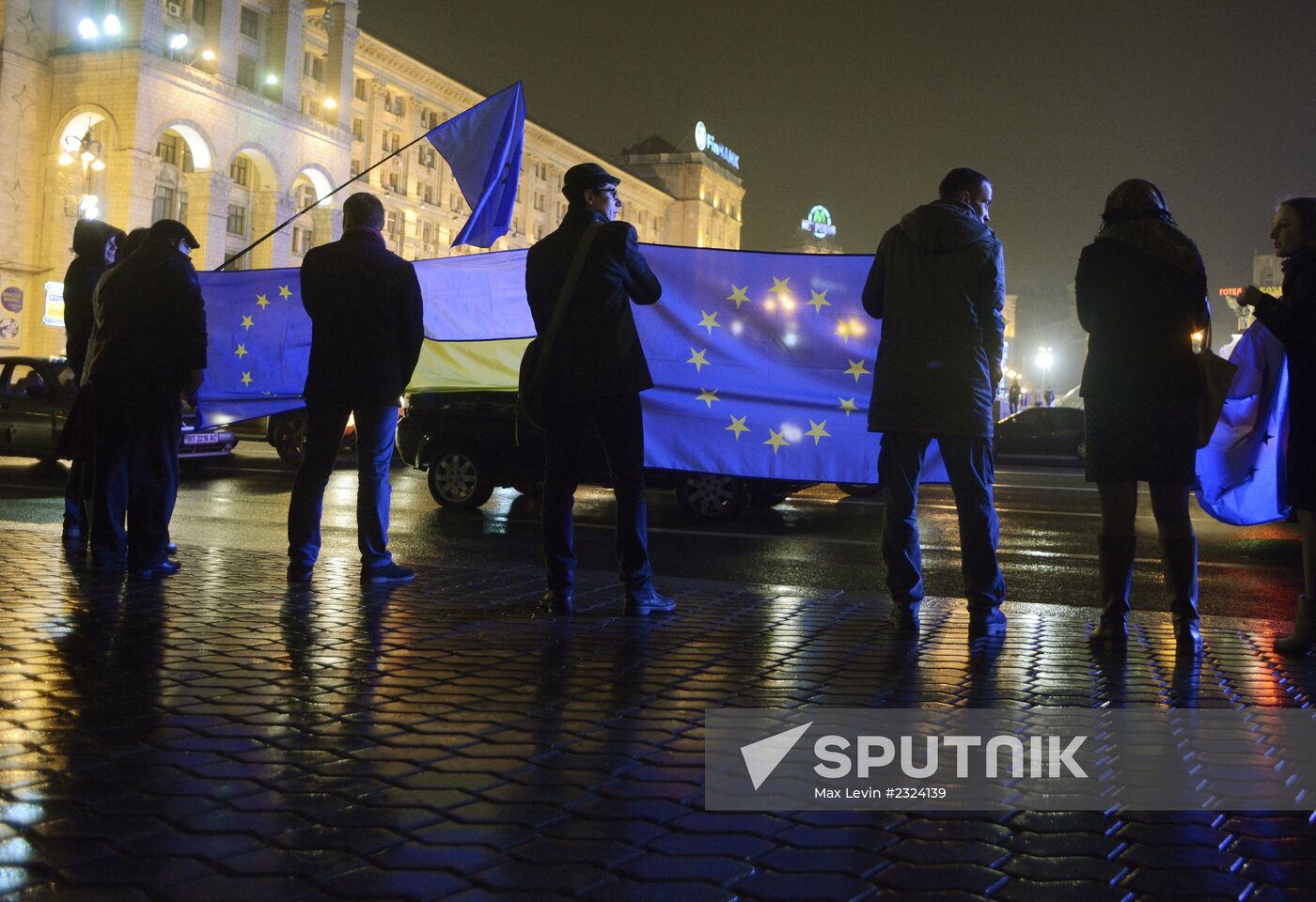 Campaign to support EU membership on Maidan