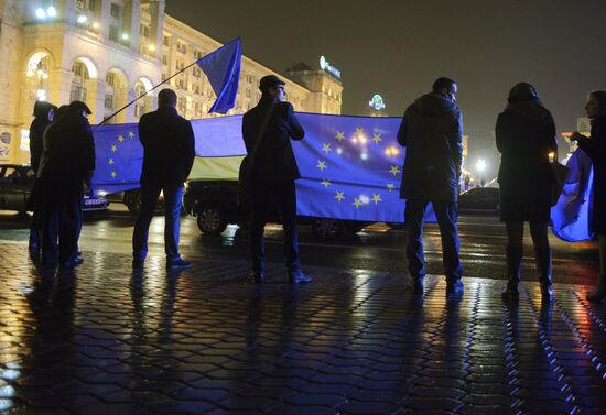 Campaign to support EU membership on Maidan