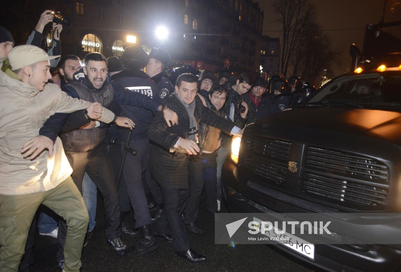 Campaign to support EU membership on Maidan