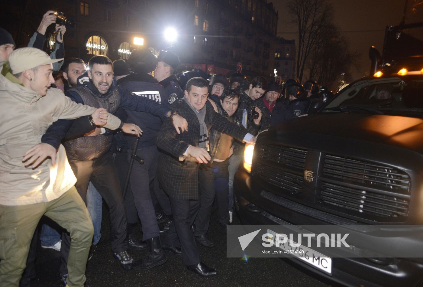 Campaign to support EU membership on Maidan