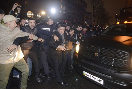 Campaign to support EU membership on Maidan