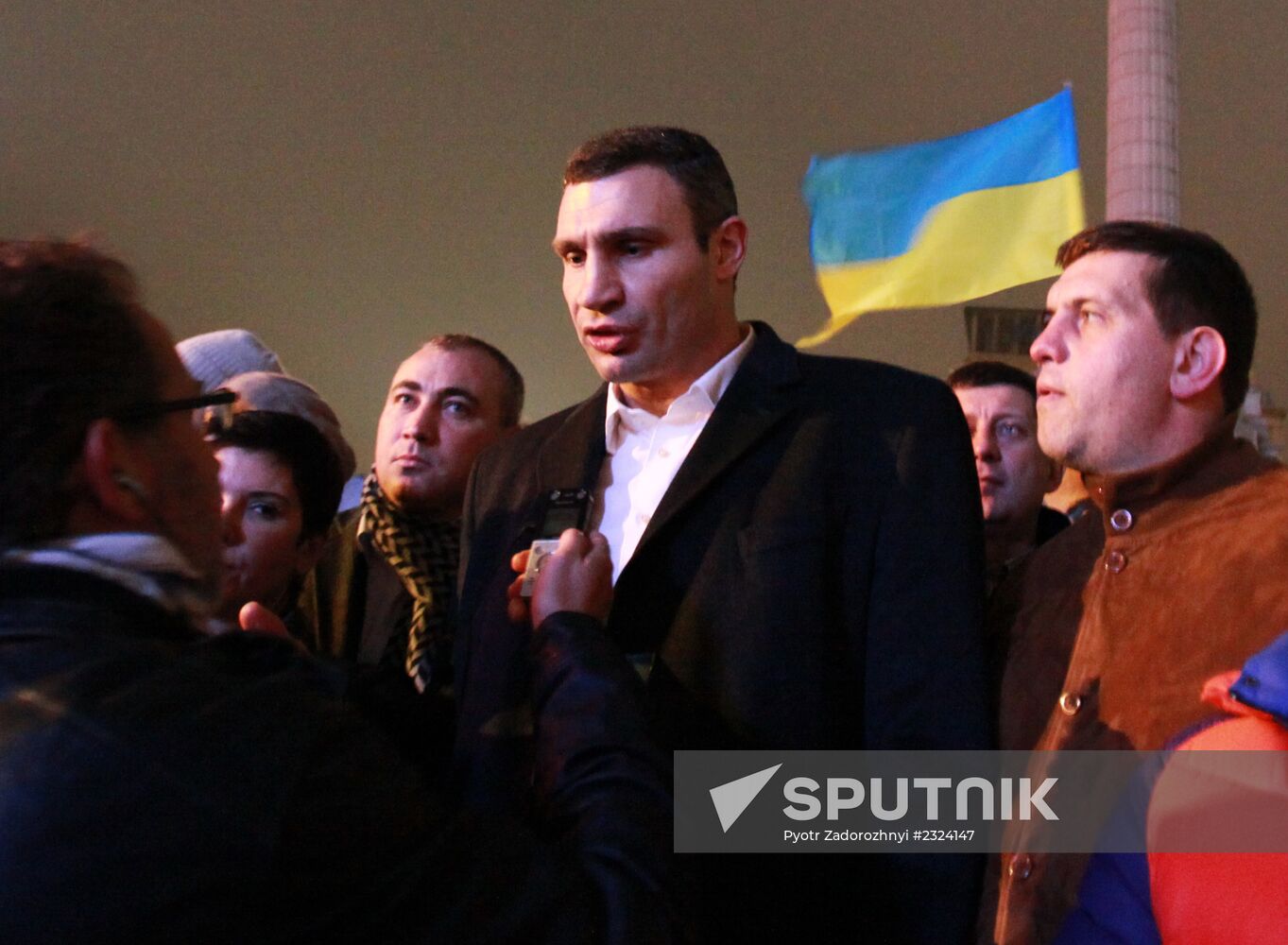 Campaign to support EU membership on Maidan