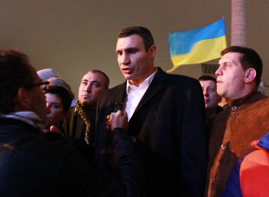 Campaign to support EU membership on Maidan