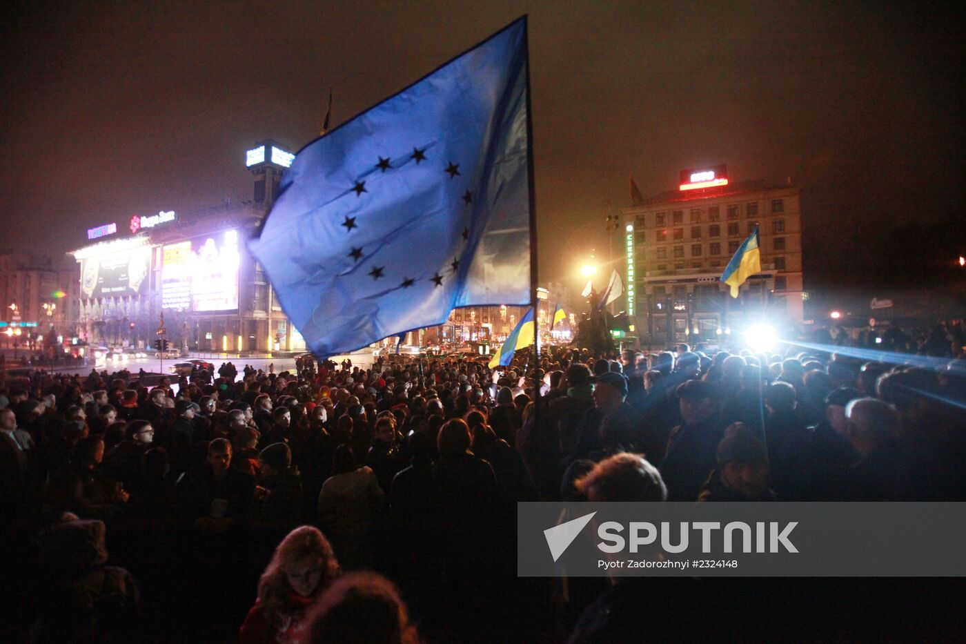 Campaign to support EU membership on Maidan