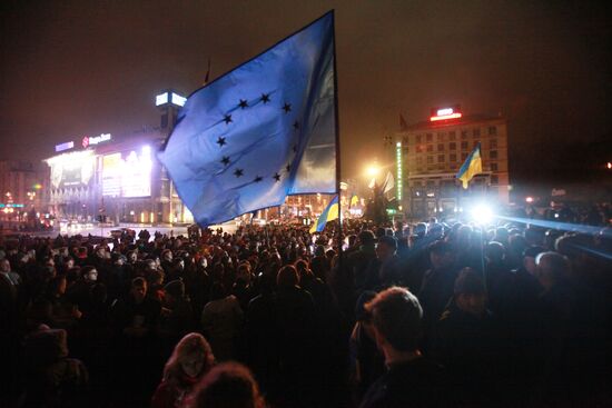 Campaign to support EU membership on Maidan