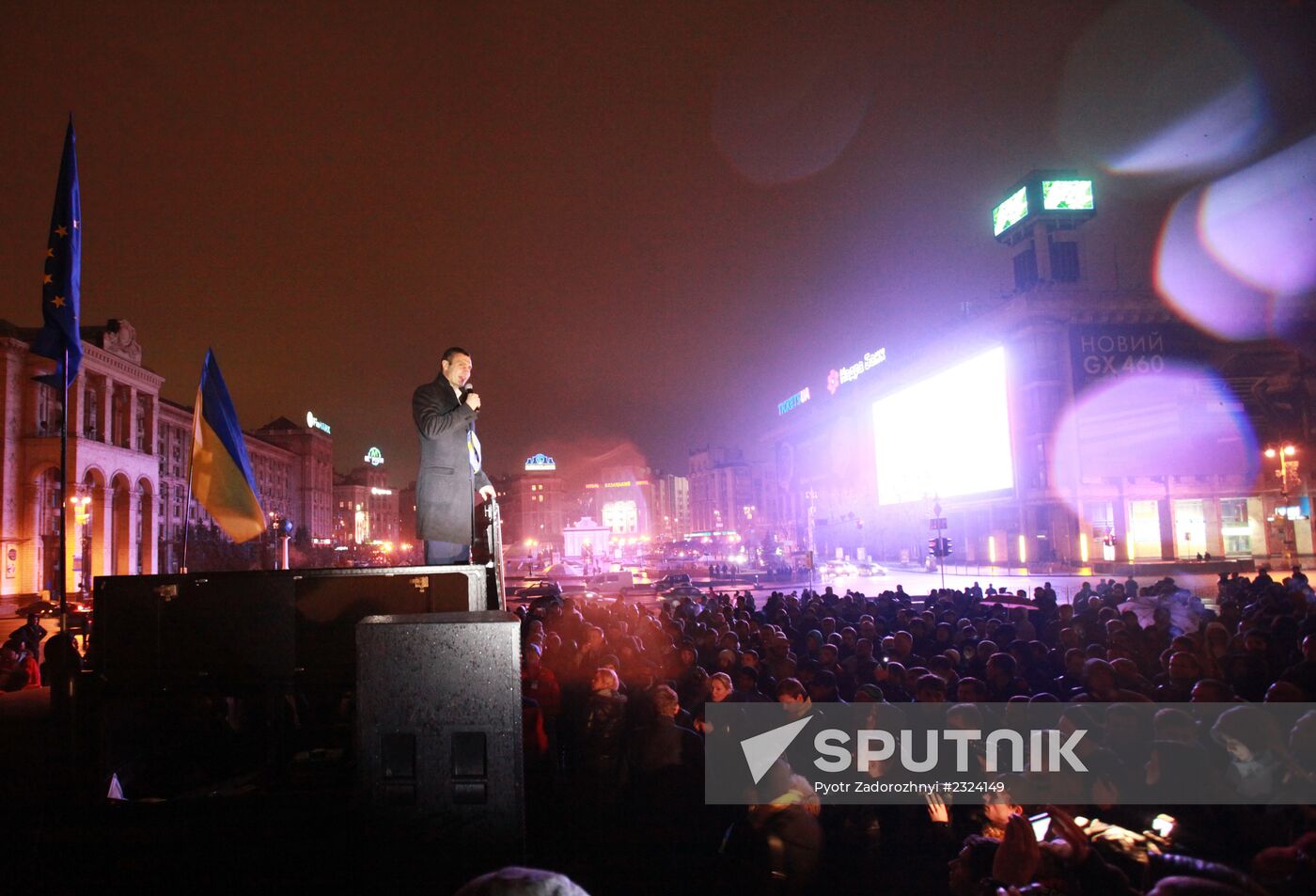 Campaign to support EU membership on Maidan