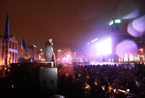 Campaign to support EU membership on Maidan