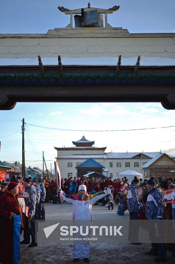 Olympic torch relay. Buryatia