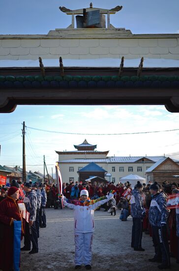 Olympic torch relay. Buryatia
