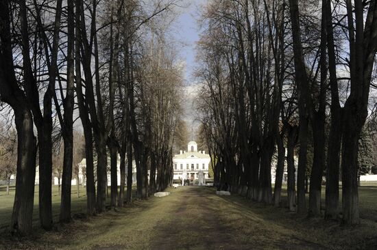 Serednikovo Estate