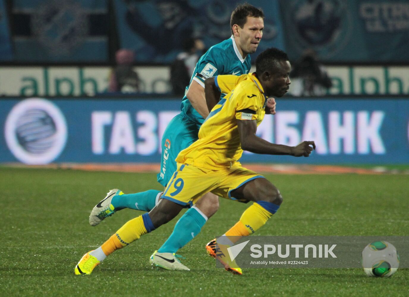 Football. Russian Football Premier League. Zenit vs. Rostov