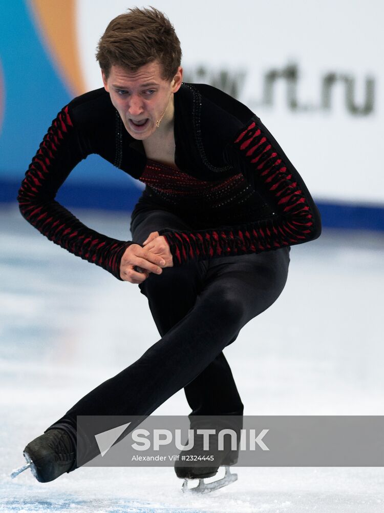 Grand Prix Figure Skating. 6th stage. Men. Short program