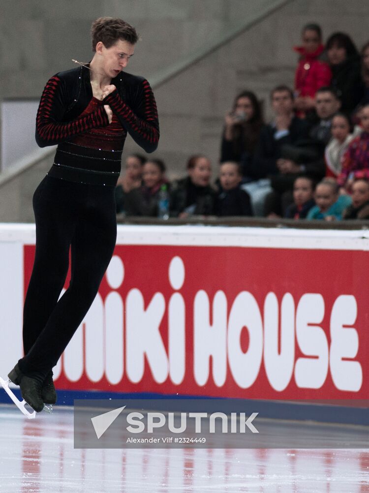 Grand Prix Figure Skating. 6th stage. Men. Short program