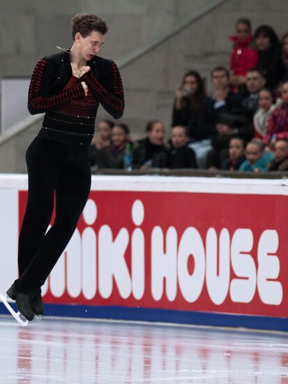 Grand Prix Figure Skating. 6th stage. Men. Short program