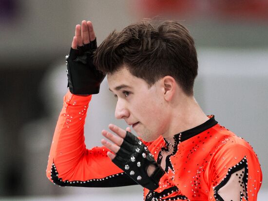 Grand Prix Figure Skating. 6th stage. Men. Short program