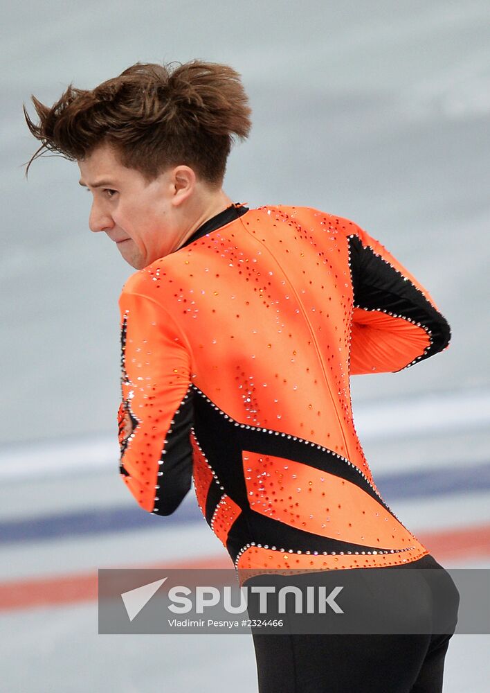 Grand Prix Figure Skating. 6th stage. Men. Short program