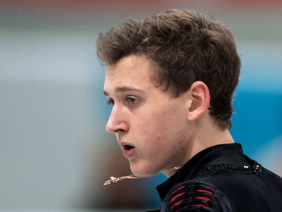 Grand Prix Figure Skating. 6th stage. Men. Short program