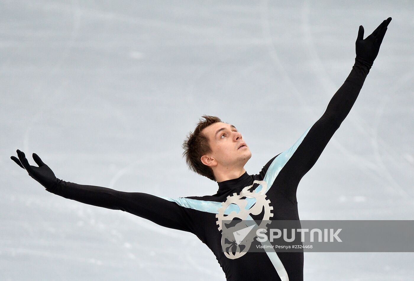 Grand Prix Figure Skating. 6th stage. Men. Short program