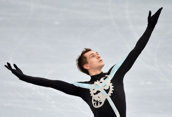 Grand Prix Figure Skating. 6th stage. Men. Short program