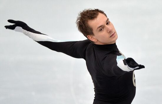 Grand Prix Figure Skating. 6th stage. Men. Short program