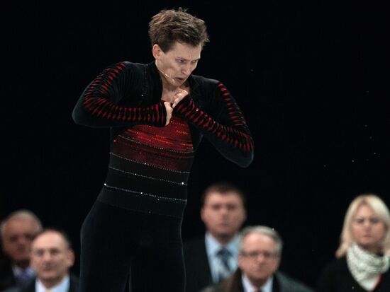 Grand Prix Figure Skating. 6th stage. Men. Short program