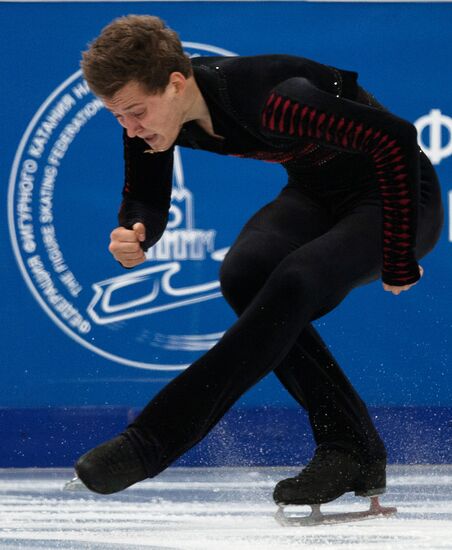 Grand Prix Figure Skating. 6th stage. Men. Short program