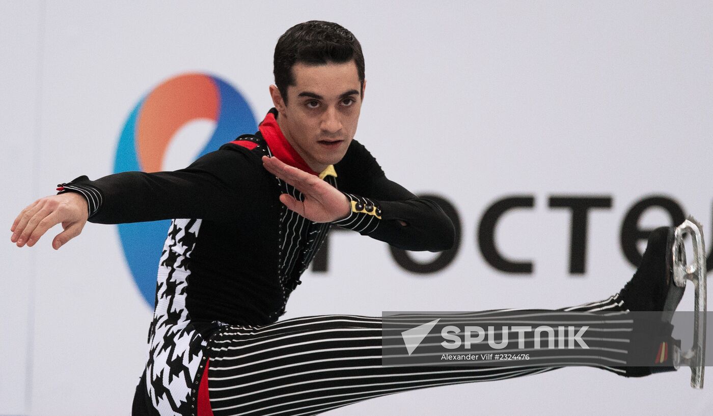 Grand Prix Figure Skating. 6th stage. Men. Short program