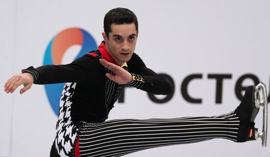 Grand Prix Figure Skating. 6th stage. Men. Short program