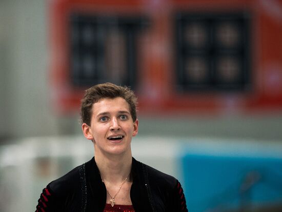 Grand Prix Figure Skating. 6th stage. Men. Short program