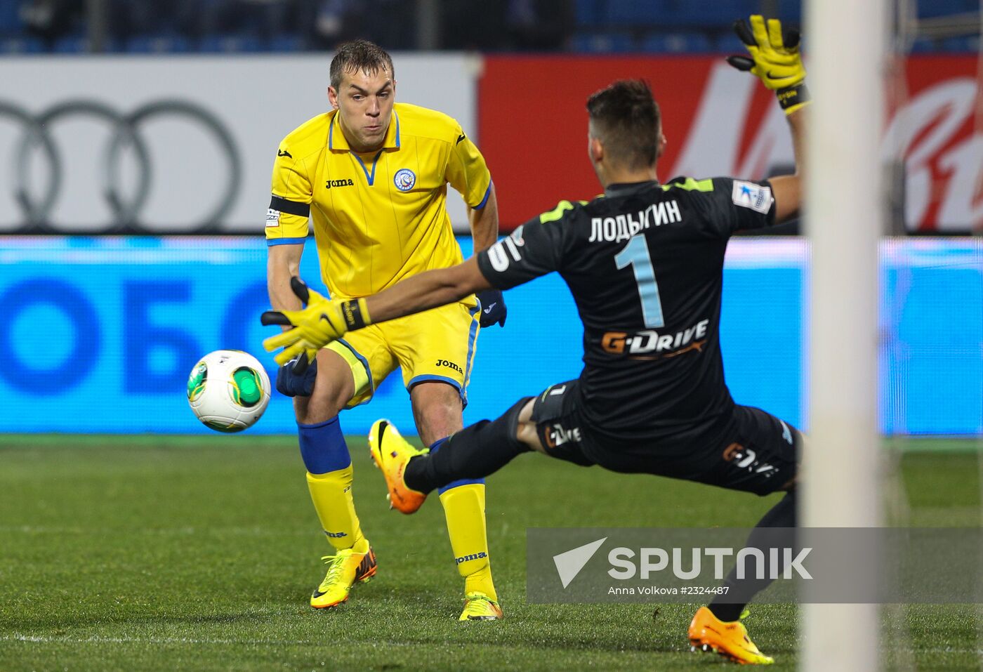 Russian Football Premier League. Zenit vs. Rostov