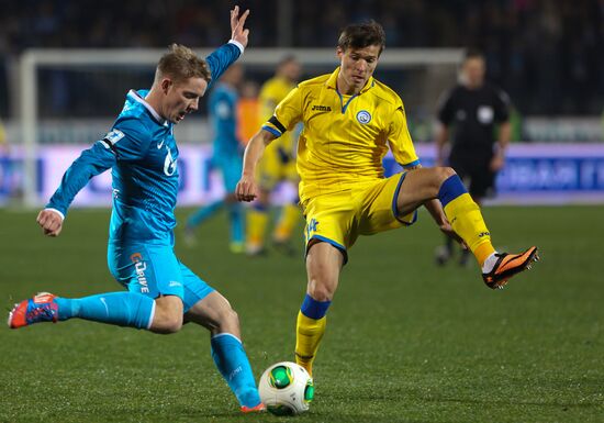 Russian Football Premier League. Zenit vs. Rostov