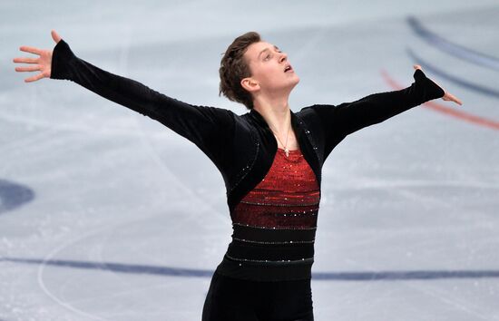 Grand Prix Figure Skating. 6th stage. Men. Short program