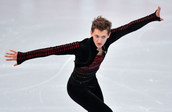 Grand Prix Figure Skating. 6th stage. Men. Short program