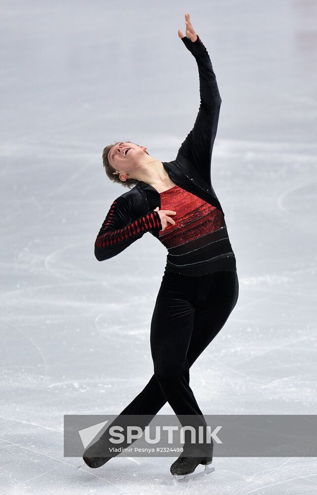 Grand Prix Figure Skating. 6th stage. Men. Short program