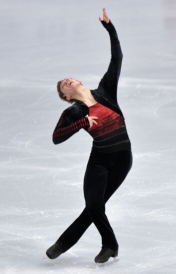 Grand Prix Figure Skating. 6th stage. Men. Short program