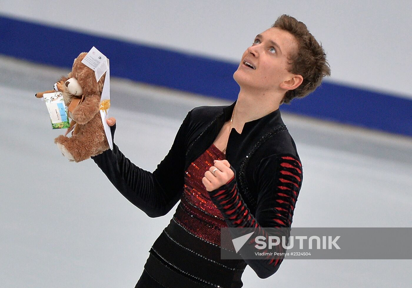 Grand Prix Figure Skating. 6th stage. Men. Short program