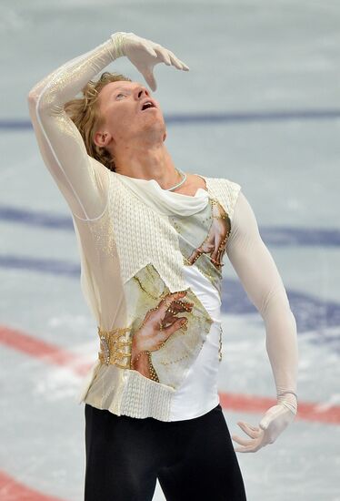 Grand Prix Figure Skating. 6th stage. Men. Short program