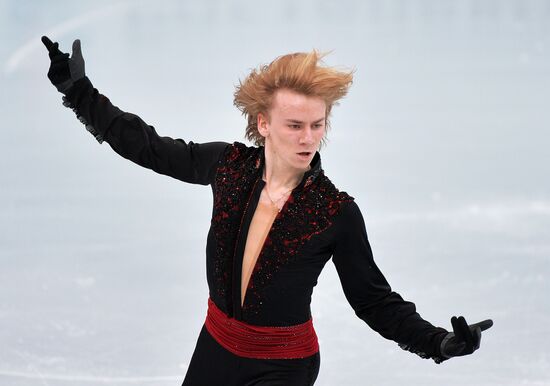 Grand Prix Figure Skating. 6th stage. Men. Short program