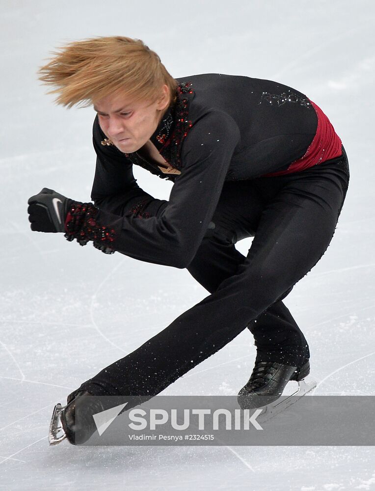 Grand Prix Figure Skating. 6th stage. Men. Short program