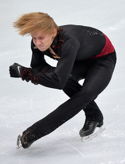 Grand Prix Figure Skating. 6th stage. Men. Short program