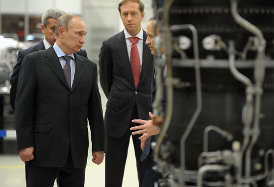 Vladimir Putin's working visit to Northwestern Federal District